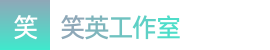 2024澳洲幸运5|2024澳洲幸运5最新开奖结果查询|澳洲幸运5开奖现场直播官网视频——笑英工作室